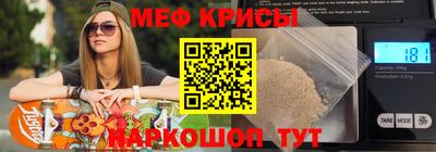 скорость mdpv Среднеуральск
