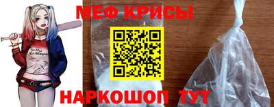 скорость mdpv Среднеуральск