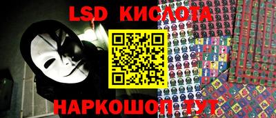 скорость mdpv Среднеуральск