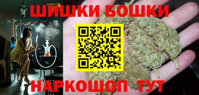 меф VHQ Старая Купавна