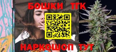 меф VHQ Старая Купавна