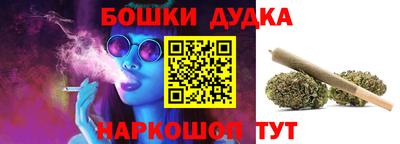 мефедрон VHQ Ставрополь
