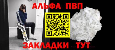 скорость mdpv Среднеуральск
