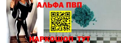 скорость mdpv Среднеуральск