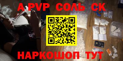 скорость mdpv Среднеуральск