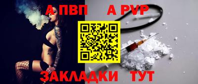 скорость mdpv Среднеуральск