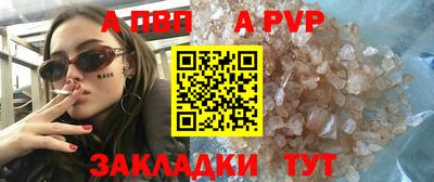 скорость mdpv Среднеуральск