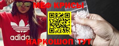 скорость mdpv Среднеуральск