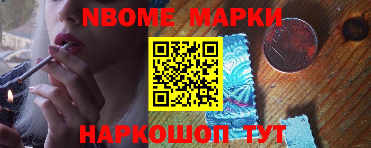ЛСД экстази кислота  Вход с VPN  ЛСД экстази кислота  Мыски 